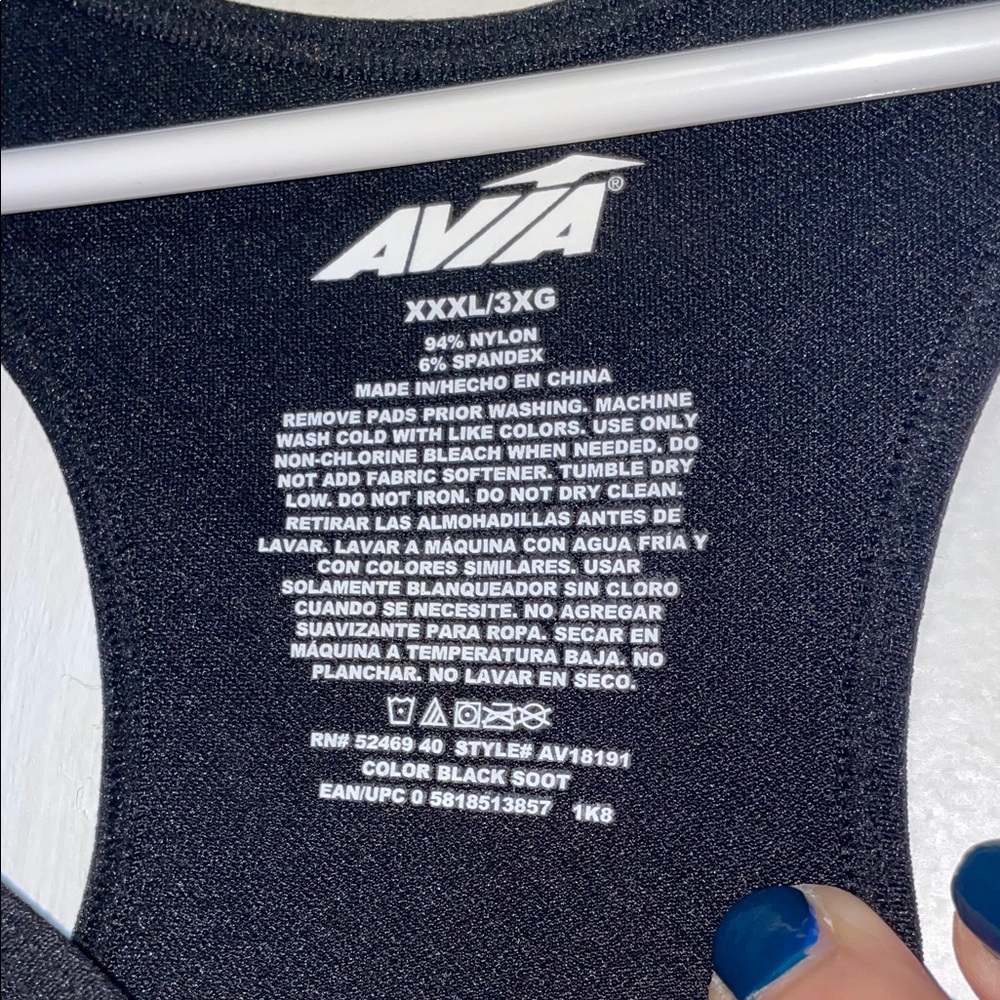 Avia Black Sports Bra - Picture 5 of 6